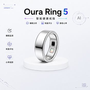 Ouraring 5 wang hong's same style smart ring sleep monitoring health tracking heart rate temperature exercise recovery ring oura ring bright silver 10