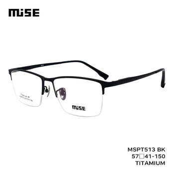 Muise full titanium series half-rim glasses frame mspt513 bk black ultra-light titanium optical frame with lens 57mm