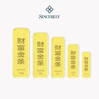 Shengshi qiyuan pure gold 999 gold gold bar 100g investment gold bar pure gold 100g gold brick gold banknote gift collection financial management 100g