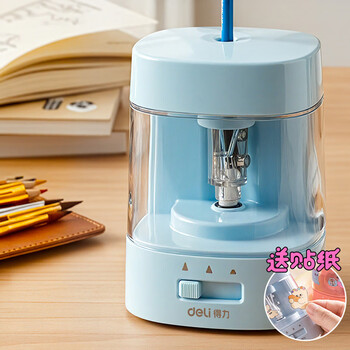 Deli electric pencil sharpener, labor-saving, multi-functional, semi-automatic pencil sharpener, pencil, electric pencil sharpener, pencil sharpener, elementary school students' school stationery, children's birthday gifts for boys and girls, randomly distributed