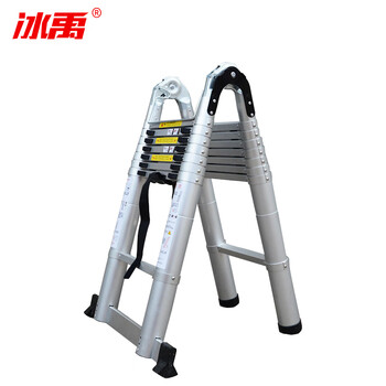 Bingyu by-5062 multifunctional herringbone ladder folding telescopic ladder lift 2 8-step joint ladder = variable 5 meters