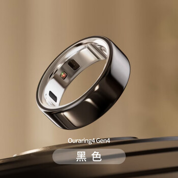 Oura's new ouraring4 men's and women's smart ring watch wearable black technology heart rate health sleep exercise blood oxygen black