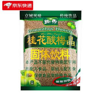 Hoe sour plum crystal osmanthus sour plum soup solid beverage raw material package commercial old beijing sour plum powder brewing instant 380g*1 bag