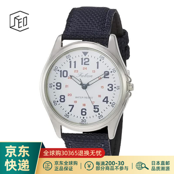 Citizen (citizen) jd logistics japan direct mail citizen q&q canvas band watch student exam waterproof quartz watch qb38-314 white navy