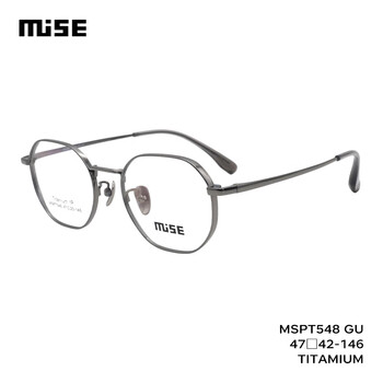 Muise full titanium series full frame glasses frame mspt548 gu gunmetal color full titanium optical glasses frame with lens 47mm