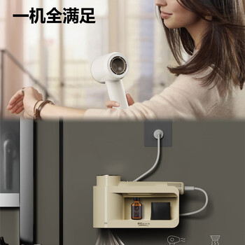 Mou chuang top deluxe edition hair dryer bracket no punch shelf hair dryer storage rack bathroom toilet wall-mounted