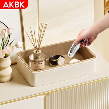 Akbk key storage box entrance entrance door tray decoration high-end desktop coffee table remote control storage rack cream white log style - key storage box
