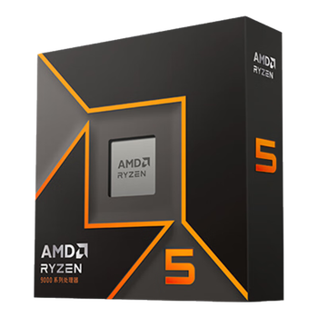 Quasi-new amd ryzen 5 9600x processor (r5) 4nm 6 cores 12 threads acceleration frequency up to 5.4ghz boxed cpu for playing fearless contract/csgo