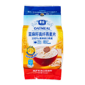 Wang's huating flaxseed high-fiber oatmeal satiety breakfast high-fiber oatmeal 1000g*3 bags