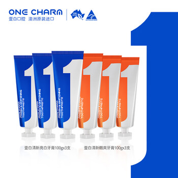 One charm 一白 australian original imported fresh, bright, white and soothing toothpaste, 3 blue bottles + 3 orange bottles