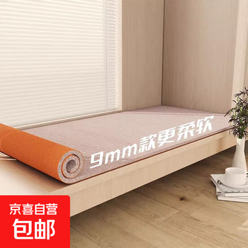 Bay window mat, window sill mat, universal for all seasons, 2025 new removable and washable balcony renovation, free-cut custom carpet mat, beige brown tpe single stripe, 9mm thick, 70 cm wide, how many meters long are the pieces taken?