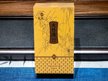 Wuyi rock tea ghost cave dazhuwan old tree cinnamon 20g gift box sf free shipping