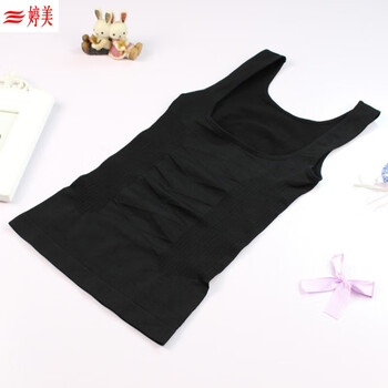Tingmei (gracwell) strengthened tummy control u-shaped vest top seamless breast support corset sling memory body suit shaping high waist tummy control garment black xl (3xl)