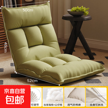 Tatami bay window seat cushion lazy sofa bed armchair reclining and sleeping foldable bedroom small sofa multi-level adjustment breathable imitation cotton and linen + olive green