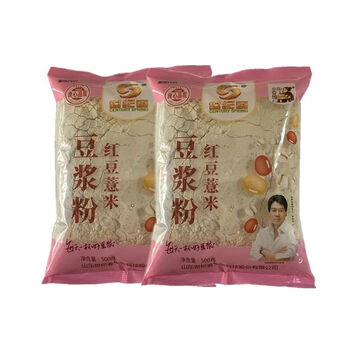 Chiqingpai century spring soy milk powder 500g*2 bags nutritious instant breakfast black sesame black rice black soy milk powder adzuki bean restaurant red bean barley 500g*2 bags