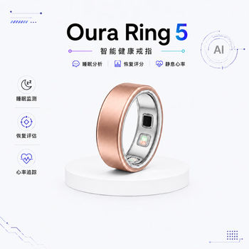 Ouraring 5 wang hong's same style smart ring sleep monitoring health tracking heart rate temperature exercise recovery ring oura ring rose gold 7