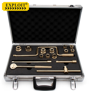 Exploit explosion-proof tool set aluminum bronze socket ratchet wrench 1/2 inch 16-piece explosion-proof tool set 105356