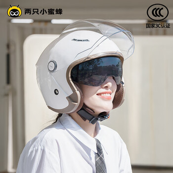 Two little bees 3c certified electric vehicle helmet for men and women, battery motorcycle 3/4 helmet, winter anti-fog all-season safety helmet, 3c warm white, anti-fog double mirror, new national standard a, recommended for women, head circumference 54-59cm
