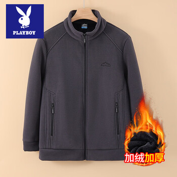 Playboy (playboy) new autumn and winter men's velvet thickened polar fleece jackets winter clothes middle-aged and elderly cotton jackets middle-aged cotton clothes - gray velvet xl 180 weight 130-150 jin