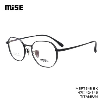 Muise full titanium series full frame glasses frame mspt548 bk black full titanium optical glasses frame with lens 47mm
