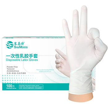 Semos disposable latex rubber gloves highly elastic and comfortable cleaning experiment 100 pcs/box milky white large size