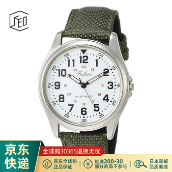 Citizen (citizen) jd logistics japan direct mail citizen q&q canvas band watch student exam waterproof quartz watch qb38-304 green