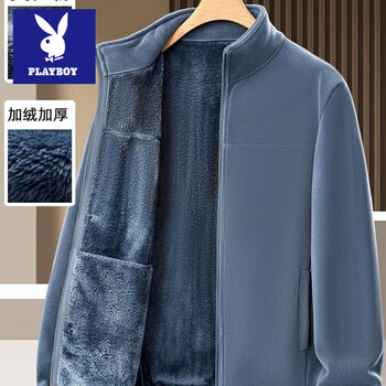 Playboy (playboy) new middle-aged men's fleece thick cotton t dad's velvet thickened jacket autumn and winter coat middle-aged and elderly cotton coat haze blue xl weight 120-140 pounds