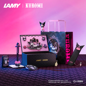 Lamy teacher's day gift lingmei fountain pen gift box kuromi co-branded signature pen set student positive stationery for girls exam holiday gift 0.5mm