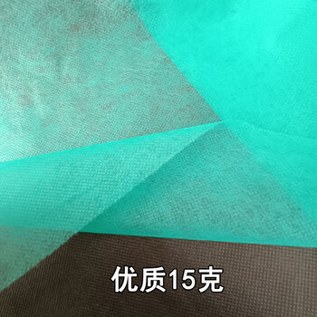 Miaopule green non-woven seedling non-woven planting film agricultural film vegetable anti-freeze insulation covering film breathable film green 15 grams 1 meter wide * 50 meters