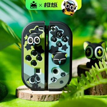 Jixiang luo xiaohei switch rocker cap, suitable for oled/ns/lite silicone protective cover, joy-con handle keycap, 4 pieces of peripheral accessories