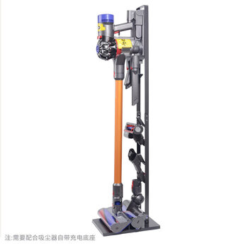Suitable for dyson vacuum cleaner storage shelf v7v8v10v11v15g5v12slim punch-free bracket wheeled v6v7v8 storage rack 127x35cm 4 layers