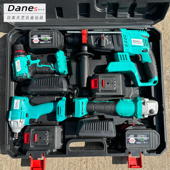 Japan's dayi lithium brushless rechargeable electric hammer impact drill angle grinder electric drill wrench universal 4-piece set combination electric hammer angle grinder ratchet drill wrench four electric two rechargeable