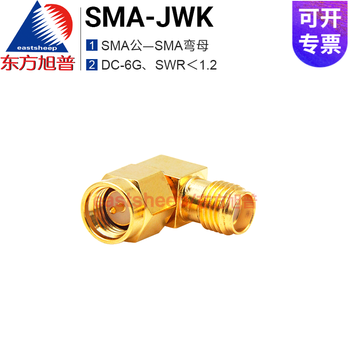 Dongfang xupu rf connector sma-jwk sma male to female 90 degree elbow 6g