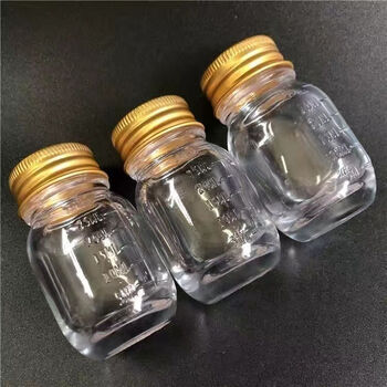 Liquid dispensing bottle glass bottle small mini exquisite small bottle small glass bottle medical glass medicine bottle gold cap 30ml four pack