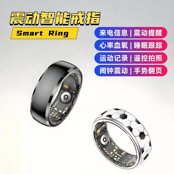 Magic fish sy15 smart ring 2026 new vibration call information reminder blood oxygen heart rate monitoring sports multi-function bluetooth ring cat eye black vibration reminder for call information + healthy exercise monitoring american no. 11 (finger circumference 64.9mm)