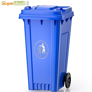 Supercloud outdoor large-capacity trash can with lid, sanitation wheels, community property commercial plastic classified outdoor large-capacity trash can 240l blue extra thick trailer model