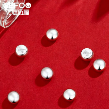 Zuoxi youfu pure silver small silver beans single 5g gift collection single 5g