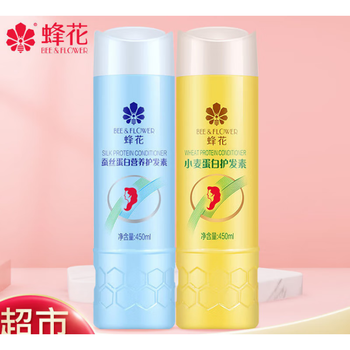 Bee flower conditioner, conditioner, moisturizing and smoothing wheat protein for women and men 450ml-523, one bottle each 450ml
