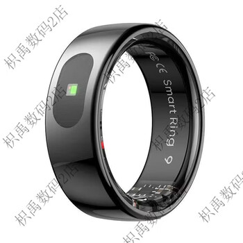 He jiangong smart ring, heart rate monitor, sleep automatic health monitor, multi-function, long battery life, suitable for android mobile phone music control, sports running, self-discipline bluetooth wearable device, qianghei no. 11
