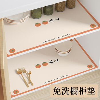 Fu meng shang kitchen cabinet table mat dust-proof drawer mat waterproof and oil-proof tablecloth cabinet mat shoe cabinet tv counter top protective mat haoshi shunxin 30x60cm