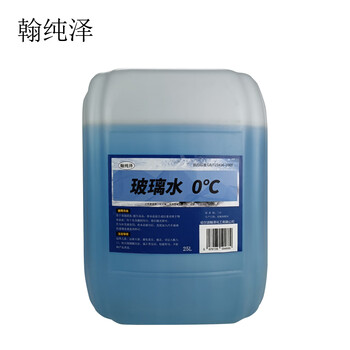 Hanchunze glass water 0 25l/barrel unit barrel