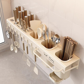 Xingran kitchen knife holder multi-functional storage rack household chopstick cage integrated rack no punching wall hanging kitchen chopstick storage box cream white 30cm no punching single chopstick barrel + hook * 4
