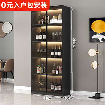 Yunxi home wine cabinet living room wine cabinet household floor-standing sideboard storage cabinet display cabinet simple with tempered glass door wine cabinet light luxury gray double door 80*40*200 with light without wine compartment