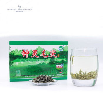 Valerie chongqing xiushan zhongling maojian 2023 new tea green tea high mountain tea with sufficient sunshine commercial tea 100g zhongling maojian 50g 4 cans gift box