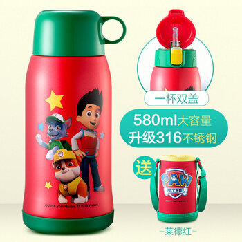 The paw paw team has made great contributions, children's thermos cup, anti-fall kindergarten cup with straw, dual-purpose primary school student cup, 316 stainless steel thermos kettle 580ml, ryder red