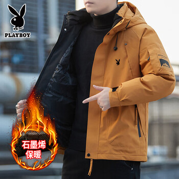 Playboy men's spring and autumn jacket work jacket hooded outdoor windproof and waterproof running sports jacket winter 6987 turmeric cotton thickened 2xl recommended 140-155 catties