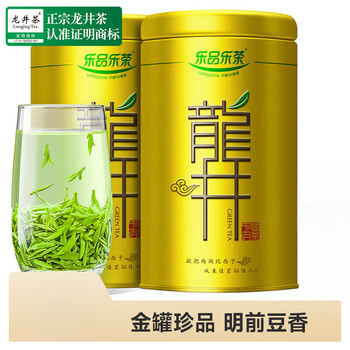 Lepinle tea 2024 new tea longjing tea mingqian strong flavor spring tea green tea bulk 250g 2500g longjing tea gold can quality