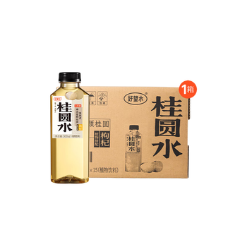 Haowang water, five-finger hairy peach, barley water, longan water, wolfberry, red dates and tangerine peel water, plant drink, 0 fat, 0 sucrose, afternoon tea drink, longan water 500ml*15 bottles