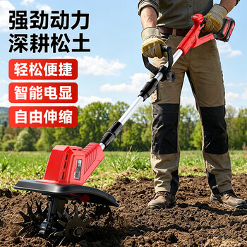 Yate rotary tiller electric scarifier vegetable field household plug-in micro tiller tiller agricultural tool tiller tiller wireless lithium battery model 6.0ah one charge one charge