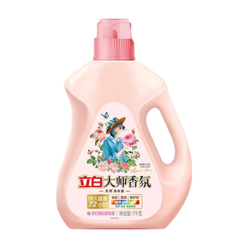 Liby master fragrance laundry detergent grasse rose fragrance long-lasting 4 catties